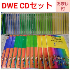 DWE + Gトークペン セット ミッキーマジックペンセット（Gセット