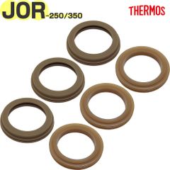 サーモス JOR-250/350 パッキンセット 3個セット B-006365 ×3P 純正交換用部品 THERMOS 真空断熱ケータイマグ水筒用替えゴムパッキン【ネコポス】