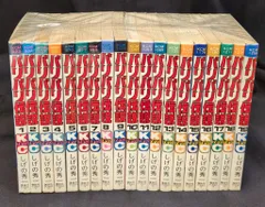 2025年最新】バリバリ伝説 全巻の人気アイテム - メルカリ