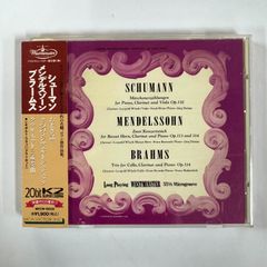 CD/国内盤ウエストミンスターMVCW19026 ウラッハ、デムス他／ロマン派クラリネット作品集 帯付