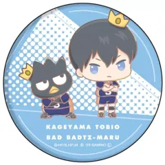 2025年最新】影山飛雄・バッドばつ丸の人気アイテム - メルカリ