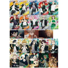 【全部揃ってます!!】WIND BREAKER ウエハース [全23種セット(フルコンプ)] 食玩 コレクションカード バンダイキャンディ 新品【C】※お菓子は付属しません。●