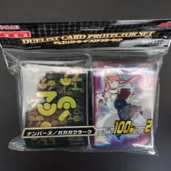 ルロイ　 ナンバーズ／ガガガクラーク　公式スリーブ100枚入り×10 2025年最新】ガガガクラーク スリーブの人気アイテム - メルカリ