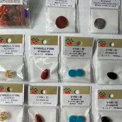 天然石バラ売り　パーツバラ売り　パーツクラブ11点セット　お買い得品