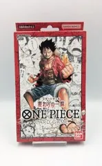 ONE PIECE - 【新品未開封】ONE PIECEカードゲーム スタートデッキ 麦わらの一味　3点 Amazon.co.jp: バンダイ (BANDAI) ONE PIECEカードゲーム
