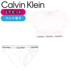 カルバンクライン アンダーウェア セットアップ QF8495 F3786 F3787 ホワイト(ショーツ) ブラ Tシャツインナー 2点 パット有 パンツ レディース CALVIN KLEIN セット販売 2点セット 上下セットアップ 新品 正規品 未使用品