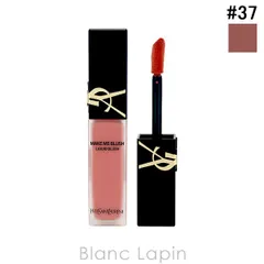 イヴサンローラン Y.S.L メイクミーブラッシュリキッド #37 PEACHY NUDE 15ml フェイスカラー [220681]〔メール便発送〕