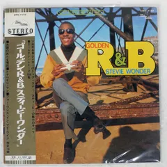 2025年最新】Stevie wonder レコードの人気アイテム - メルカリ