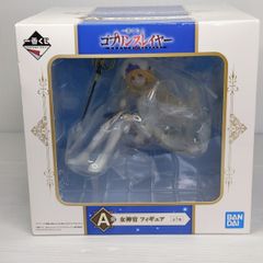 ゴブリンスレイヤー　一番くじ　ロト未開封　定価から４０００引き　完全未開封 新品未開封】 一番くじ ゴブリンスレイヤー A賞 女神官