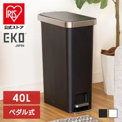 【公式】ハナスリムプラスチックステップビン 40L EK6268-40L-BLのサムネイル
