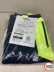 ♪【未使用】GREENBOY チェンソー防護ズボン GBZ-CC100 Lサイズ【中古