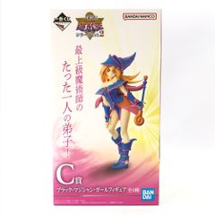 BANDAI SPIRITS 피규어 블랙 마술사 걸 [이치 반 쿠지 유☆희☆왕 시리즈(유희왕) vol.2] C상 미개봉품
