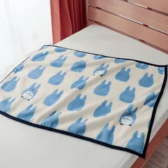 となりのトトロお昼寝ベビー となりのトトロお昼寝ベビー