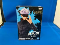 2026年最新】呪祓ノ術 五条悟の人気アイテム - メルカリ