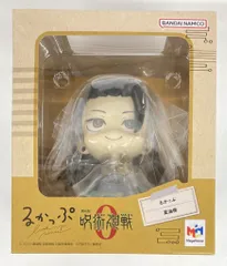 ムービック るかっぷ 劇場版 呪術廻戦 0 夏油傑 (再販)