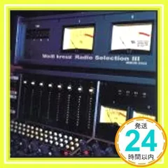 切り抜き◆関智一 233ページ+付録CD 2枚(声優) 【メルカリ即購入OK♪】 2025年最新】桜井智の人気アイテム - メルカリ