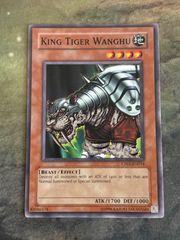 nv18 60 王虎ワンフー CP01 遊戯王 ゲートボール CP01-EN014