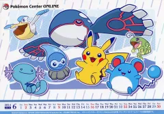 【中古】カレンダー 集合(ポケモン7匹/雨) 2024年6月 月替わりカレンダー 「ポケットモンスター」 ポケモンセンターオンライン ミニゲーム景品