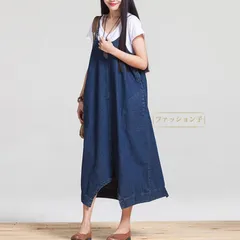 デニムワンピース ワンピース ロング丈 デニム　サロペット とろみ レディース トップス　ゆったり 柔らか 春秋 通勤 普段着 着心地 上品 ブルー デニム 母の日 プレゼント kZfd545