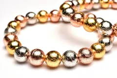 宇宙からの贈り物 アルタイ隕石(メテオライト)　8mm　ミックス ブレスレット  1個売り パワーストーン 天然石 _BG5992-8