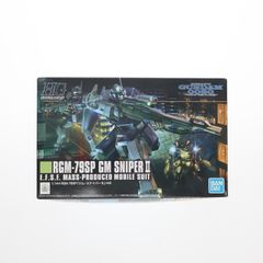 HGUC 1/144 짐 스나이퍼 II 기동전사 건담 0080 포켓 안의 전쟁 프라모델(592491) 반다이 스피릿