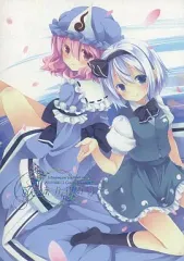 C97 いちごさいず 新刊+グッズセット+サイン入りフルカラートートバッグ 2025年最新】いちごさいずの人気アイテム - メルカリ