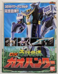 大森さん専用　新品未開封　 DX百獣戦隊ガオレンジャー　百獣合体 ガオハンター Amazon.co.jp: バンダイ 百獣戦隊ガオレンジャー DX百獣合体ガオ