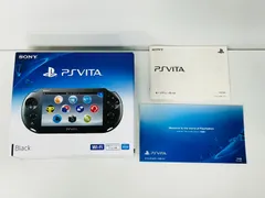 PSVITA 箱あり 2025年最新】psvita 空箱の人気アイテム - メルカリ