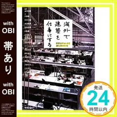 後藤啓介直筆サイン色紙 2025年最新】後藤啓介の人気アイテム - メルカリ