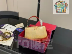 【今日WTO】Tory Burch Perry Tote Bag トーリーバーチ ペリー トートバッグ-WTO輸入-QH99