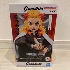 鬼滅の刃 Grandista グランディスタ 煉獄杏寿郎 フィギュア