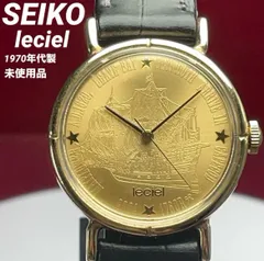 2025年最新】SEIKO 70年代の人気アイテム - メルカリ