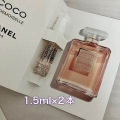 【全国送料無料】CHANEL ココマドモアゼル　オードゥ　パルファム　サンプル　1.5ml×2個のサムネイル