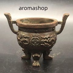 長方形植木鉢 盆栽鉢 青磁鉢 山野草鉢 多肉植物 小品大品盆栽鉢