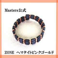 【スポーツギア マスターズ (sports gear Masters)☆ＺＯＮＥ☆】　ネックレス、ブレスレット、アンクレット　メーカー直販　保証書付　z0855