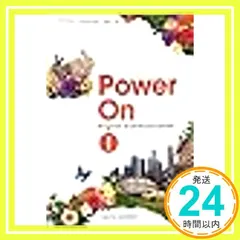 Power　On　English　Communication　Ⅰ　[平成29年度改訂]　文部科学省検定済教科書　[コⅠ3 セール