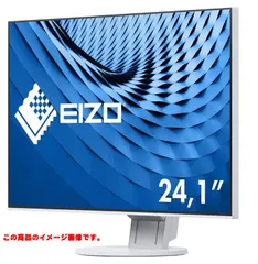 2023年最新】eizo ev2456の人気アイテム - メルカリ