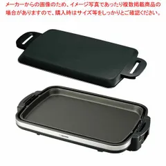 2026年最新】象印ホットプレート プレートの人気アイテム - メルカリ