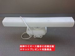 JRC 日本無線　レーダーアンテナ　空中線　型式不明 ★中古品【ＭＯマリン】