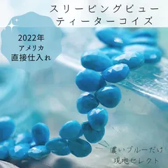 2024年最新】gems beautyの人気アイテム - メルカリ