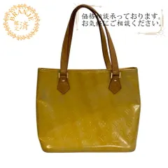 2025年最新】ヴェルニ ヒューストンの人気アイテム - メルカリ