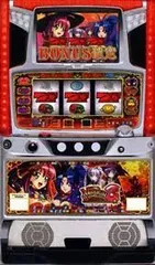 2024年最新】マジカルハロウィン 実機の人気アイテム - メルカリ