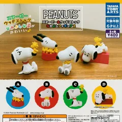 PEANUTS ピーナッツ スヌーピー＆ウッドストック なかよしフィギュア2【全4種 フルコンプ】 ガチャ カプセルトイ