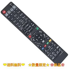 Panasonic パナソニック DMR-BRT1030 1TB 3番組録画 ブルーレイ
