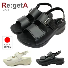 Re:getA Work リゲッタワーク レディース サンダル RW-1001 バックベルト付き オフィス ナースサンダル  1001 ブラック　オフホワイトのサムネイル