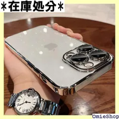 MRedoxe 極薄 iPhone 16 Pro ケース キラキラ ラメ クリア 韓国 超薄型 いphone16Pro ケース レンズを完全に覆う一体型設計 ストラップホール付き アイフォン アイホン 可愛い おしゃれ CBSF-16Pro-yin 2529