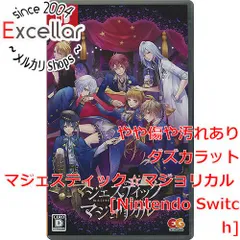 [bn:6] マジェスティック　マジョリカル　Nintendo Switch