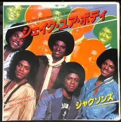 レア極美盤】THE JACKSONS☆BEST 4 YOU☆マイケルジャクソン