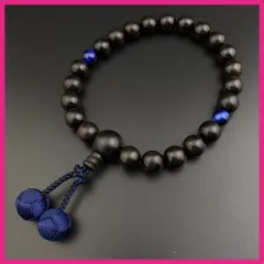 2025年最新】念珠置きとしての人気アイテム - メルカリ 