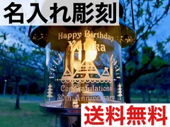 2024年最新】Coleman286の人気アイテム - メルカリ 